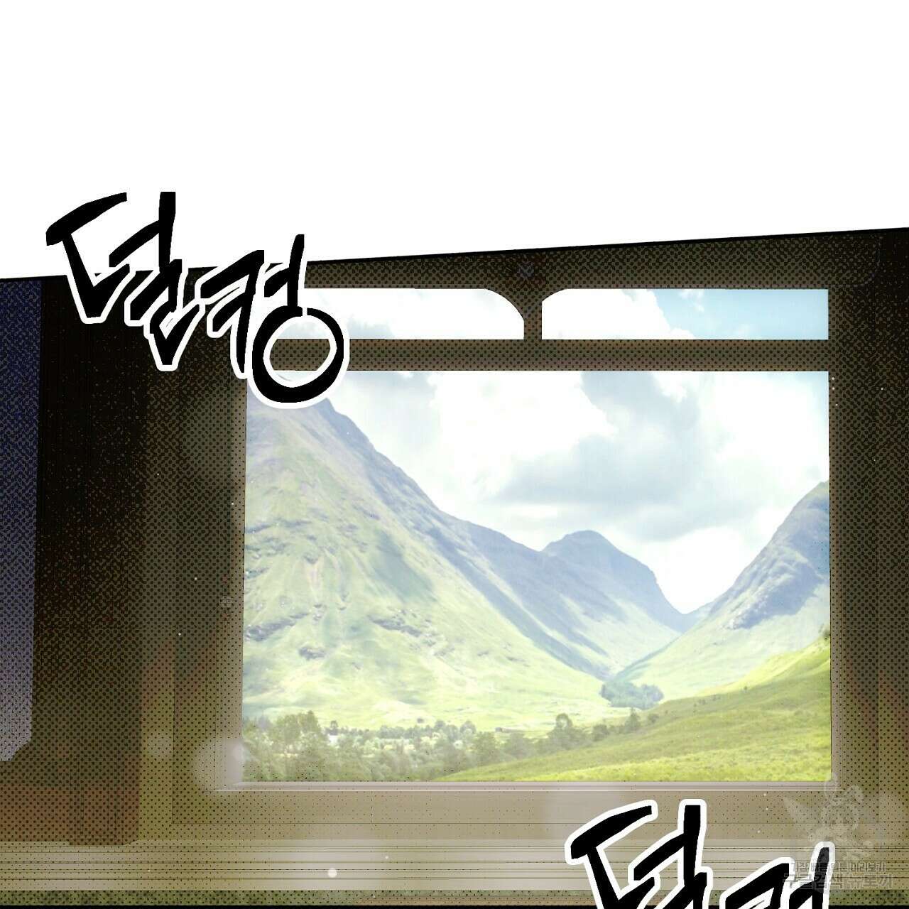솔로 포 투 7화 149