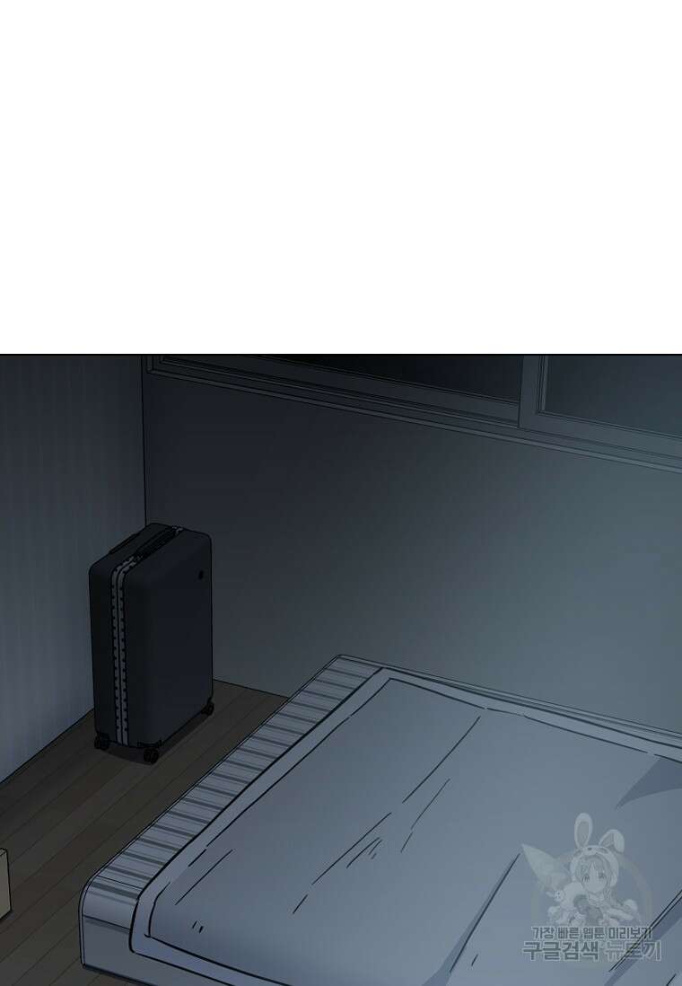 웃음 40화 2