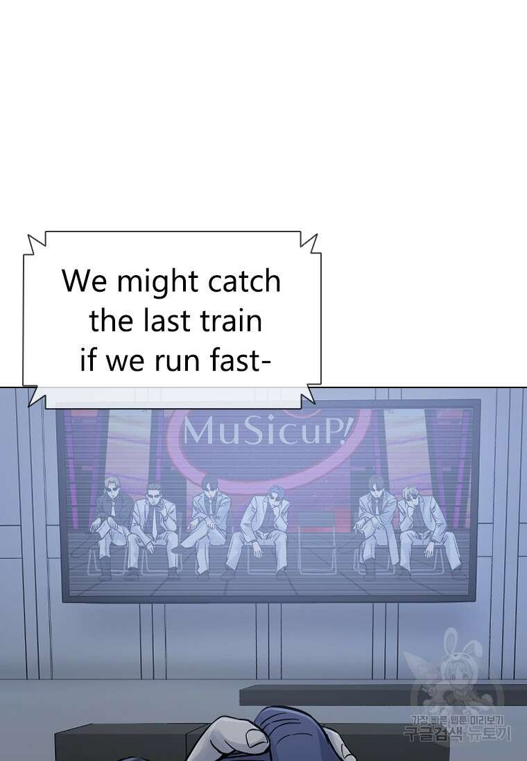 웃음 40화 26