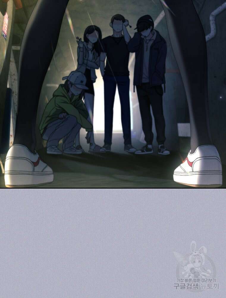 차원을 넘어 이세계아이돌 12화 126