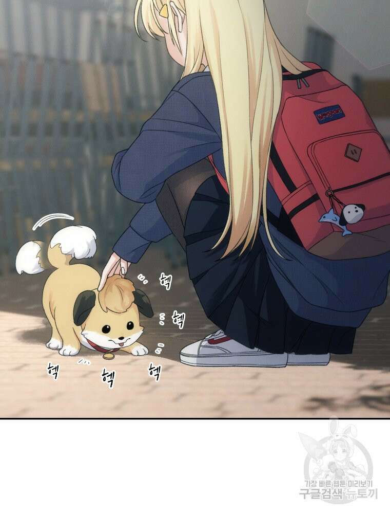차원을 넘어 이세계아이돌 12화 149