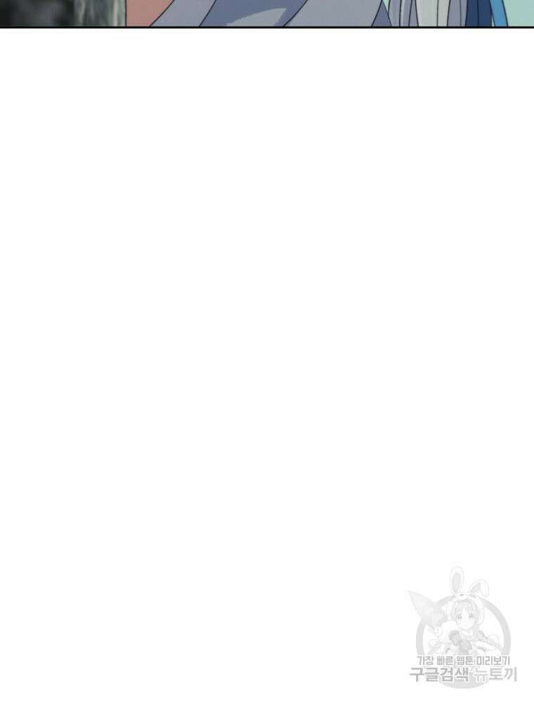 차원을 넘어 이세계아이돌 12화 166
