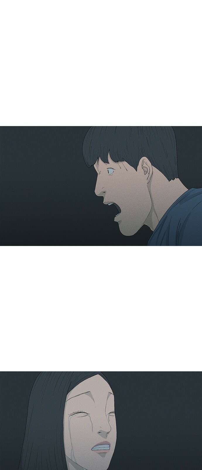 연애의 기록 41화 빈자리 1