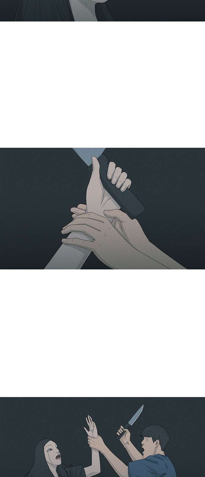 연애의 기록 41화 빈자리 2