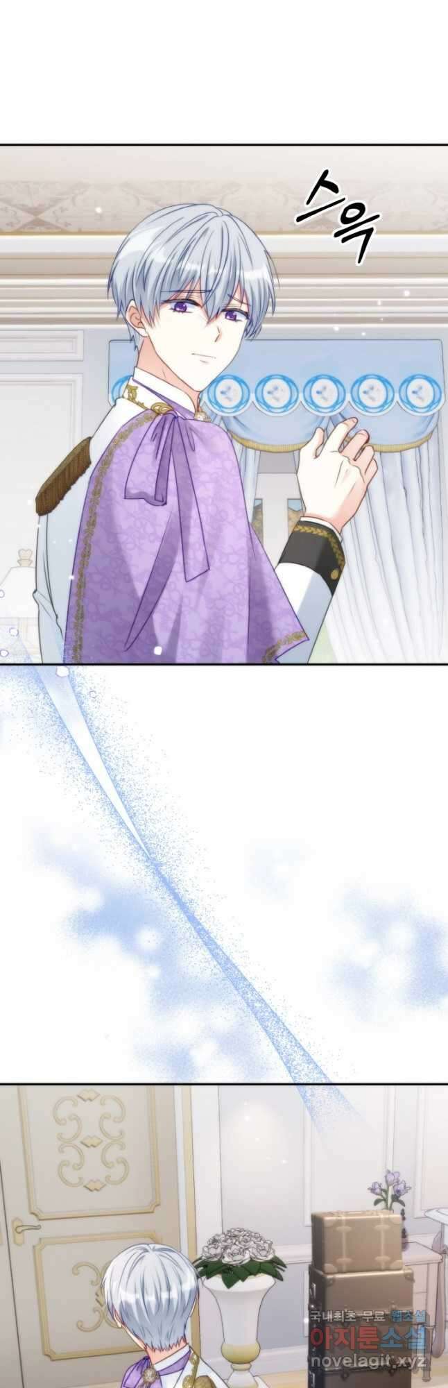 왜 이러세요, 시어머니 41화 10