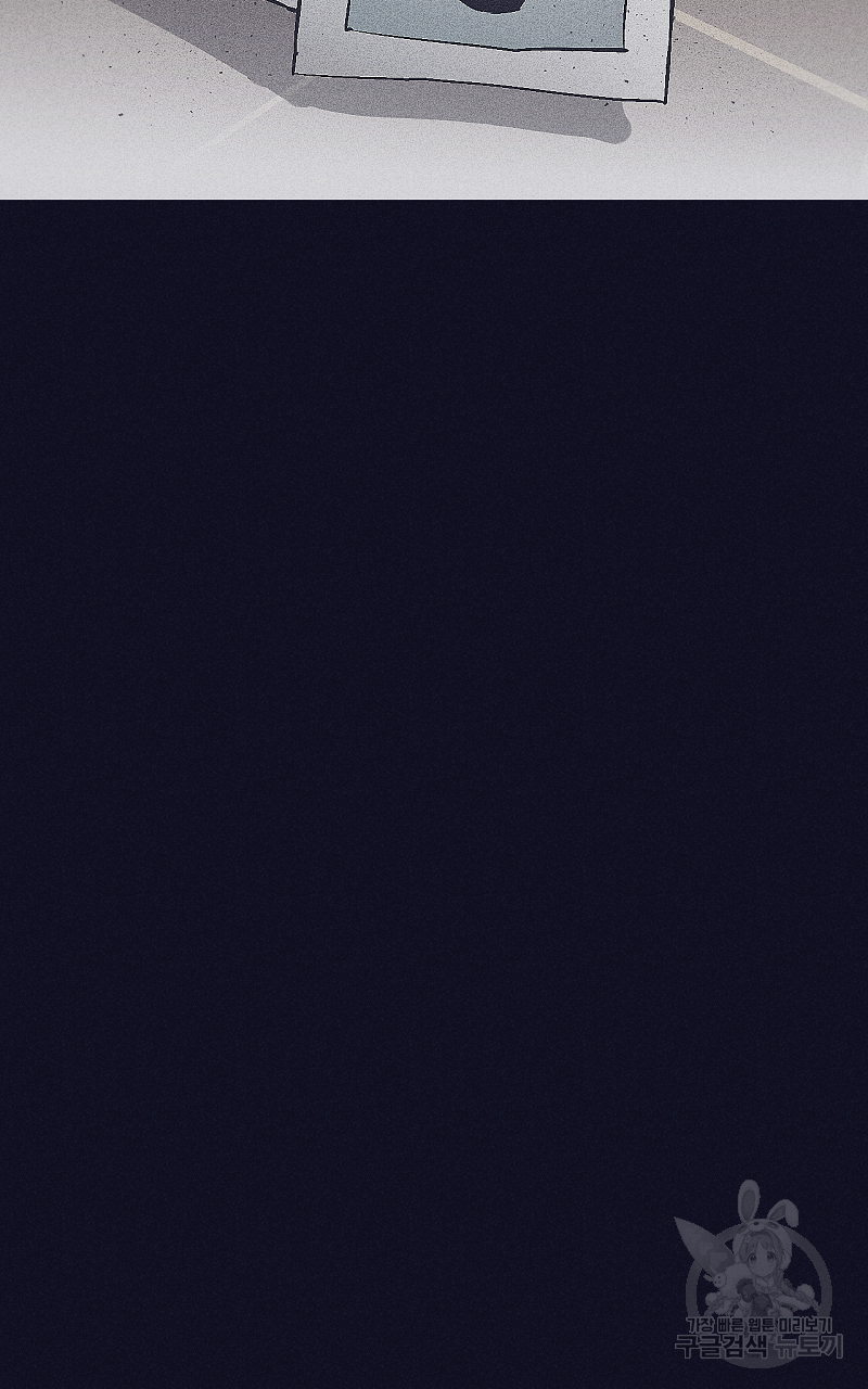 폭풍의 언덕 17화 66