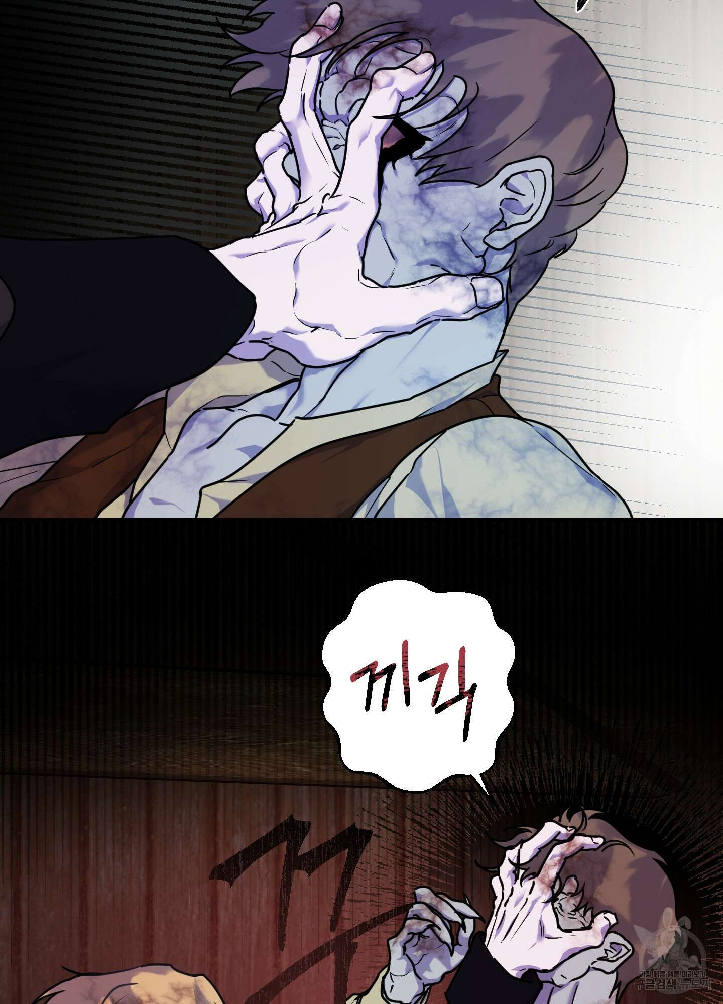 알로샤의 꽃 10화 7