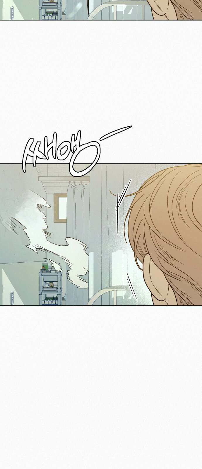 작전명 순정 75화 11