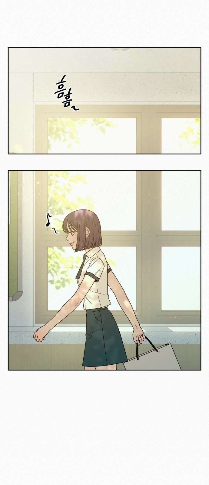 작전명 순정 75화 15