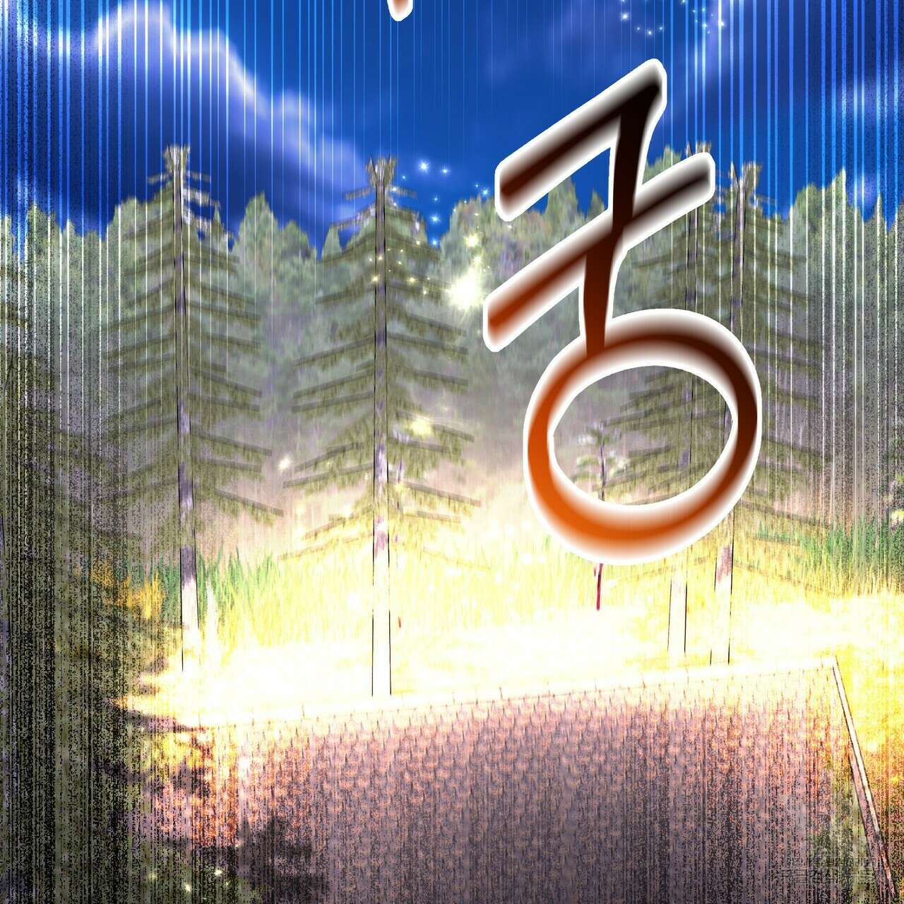 그래서 나는 죽었을까 35화 48