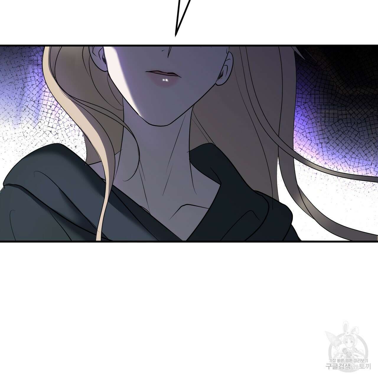 그래서 나는 죽었을까 35화 136