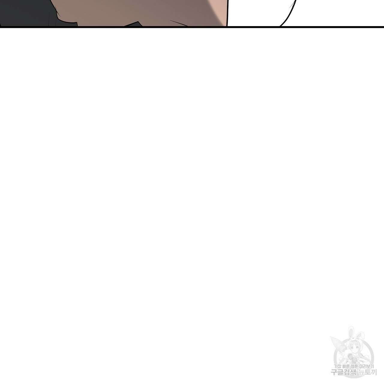 그래서 나는 죽었을까 35화 163