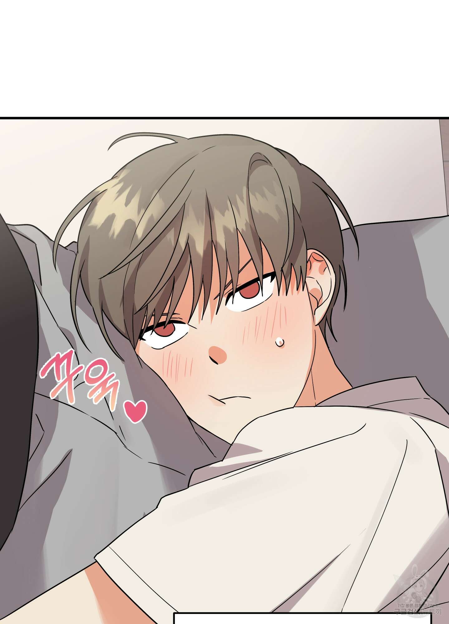 나의 망한 XXX 외전 1화 10