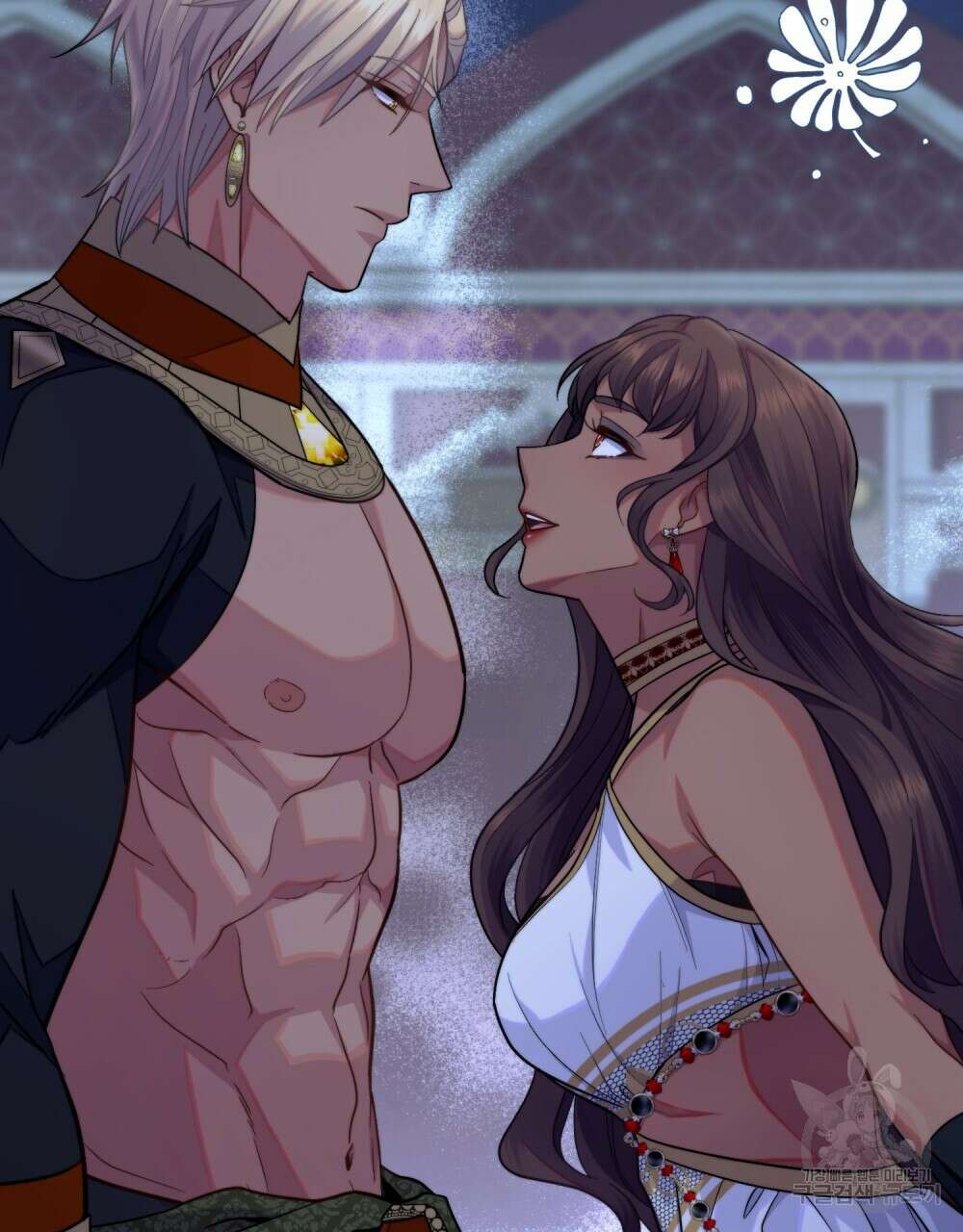한 배를 탄 사이 68화 2