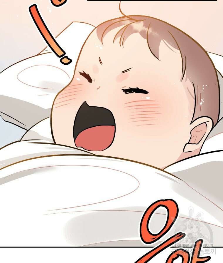 힘쎈여자 황금주 10화 93