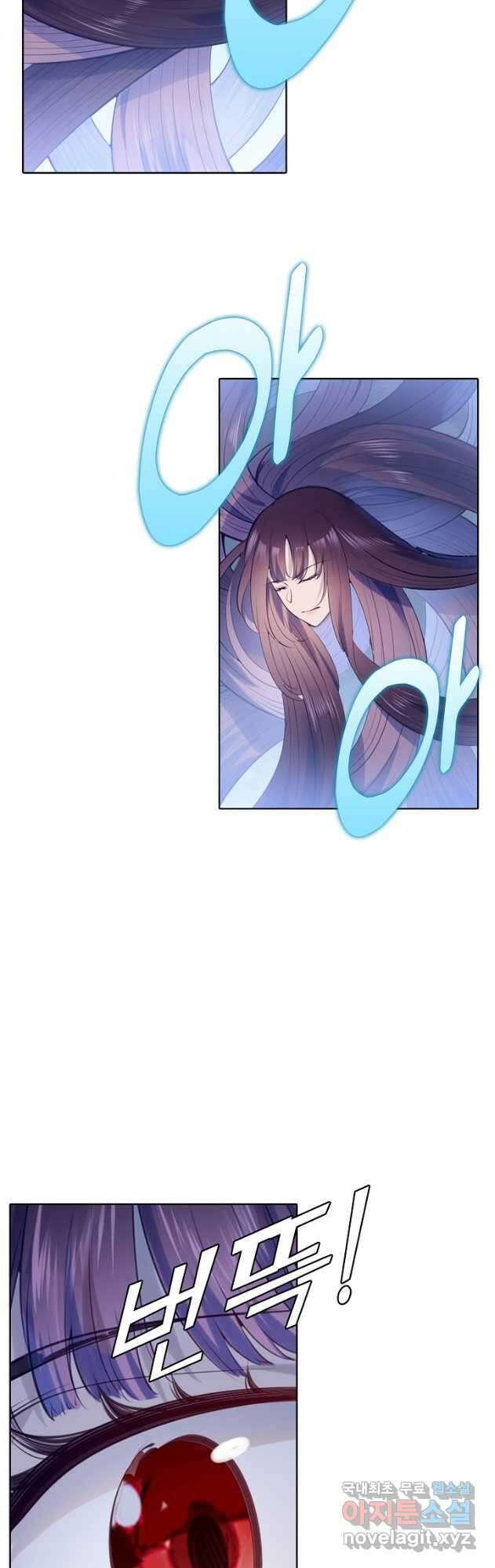 백련성신 1010화 18