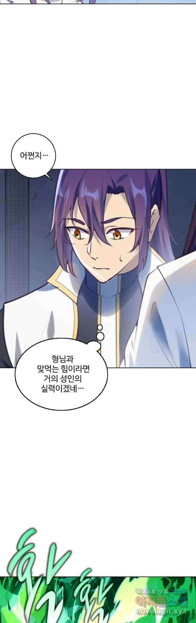 백련성신 1010화 37