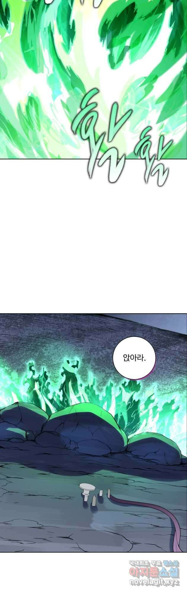 백련성신 1010화 38