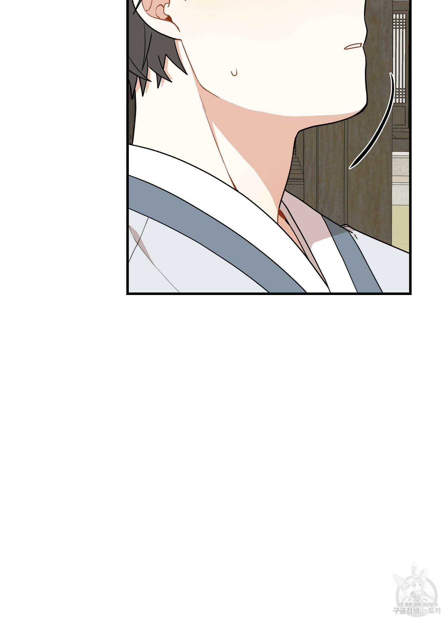 개나리가 떨어진 길 35화 39