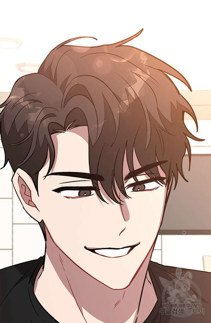 다시  외전 13화 54