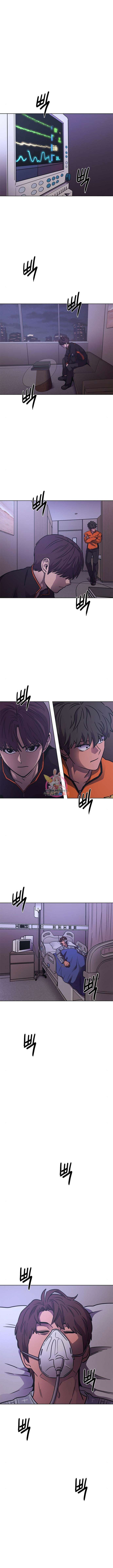 1초 229화 1