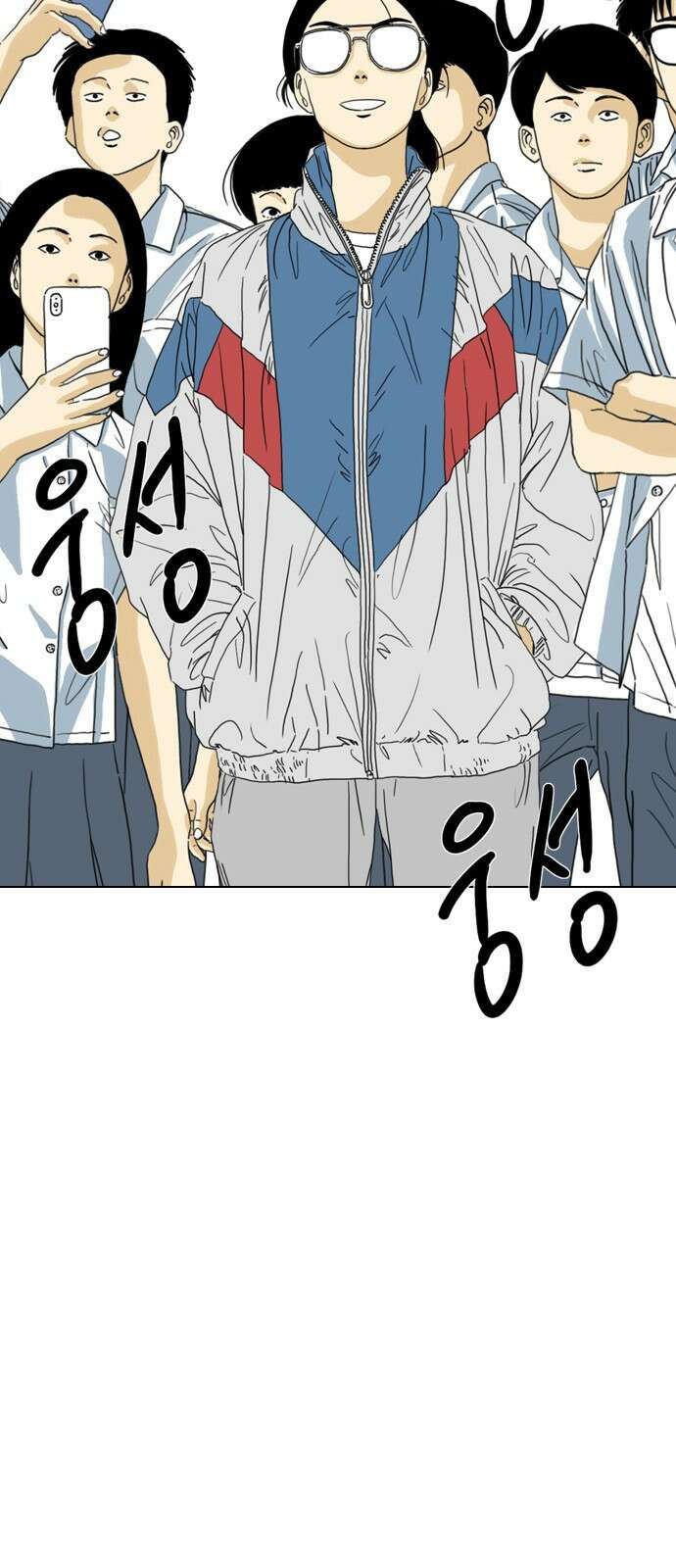 펜홀더 3화 22