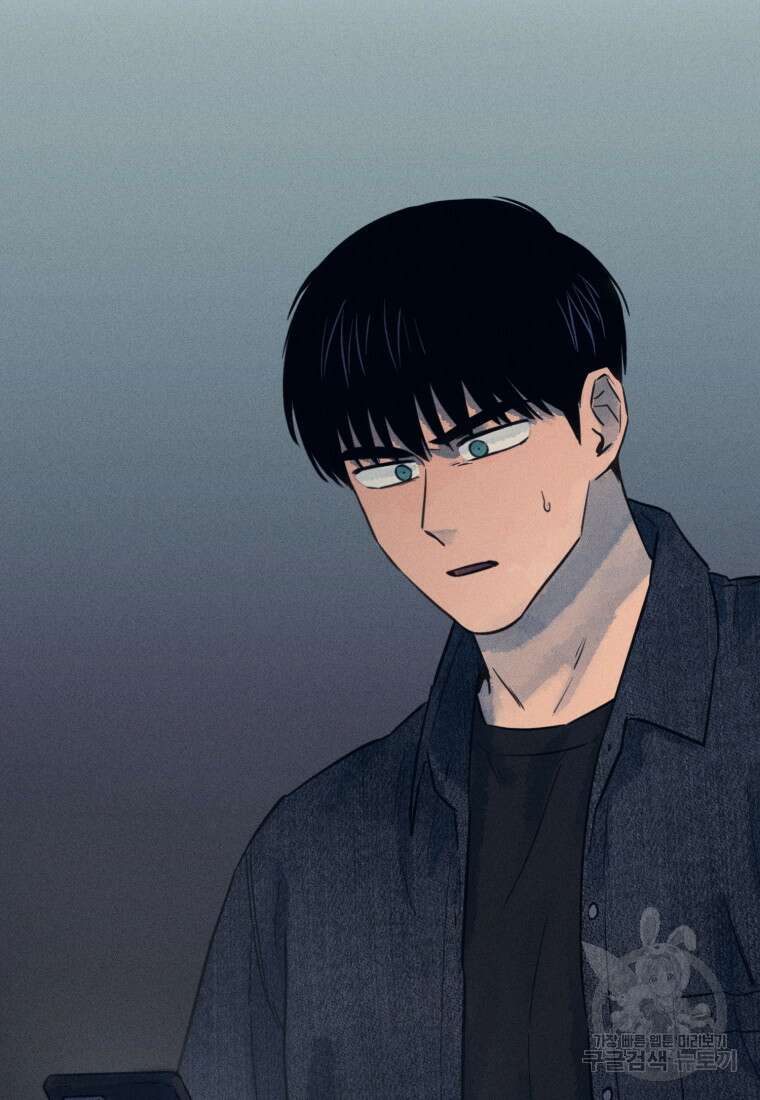 살인마의 인터뷰 52화 2