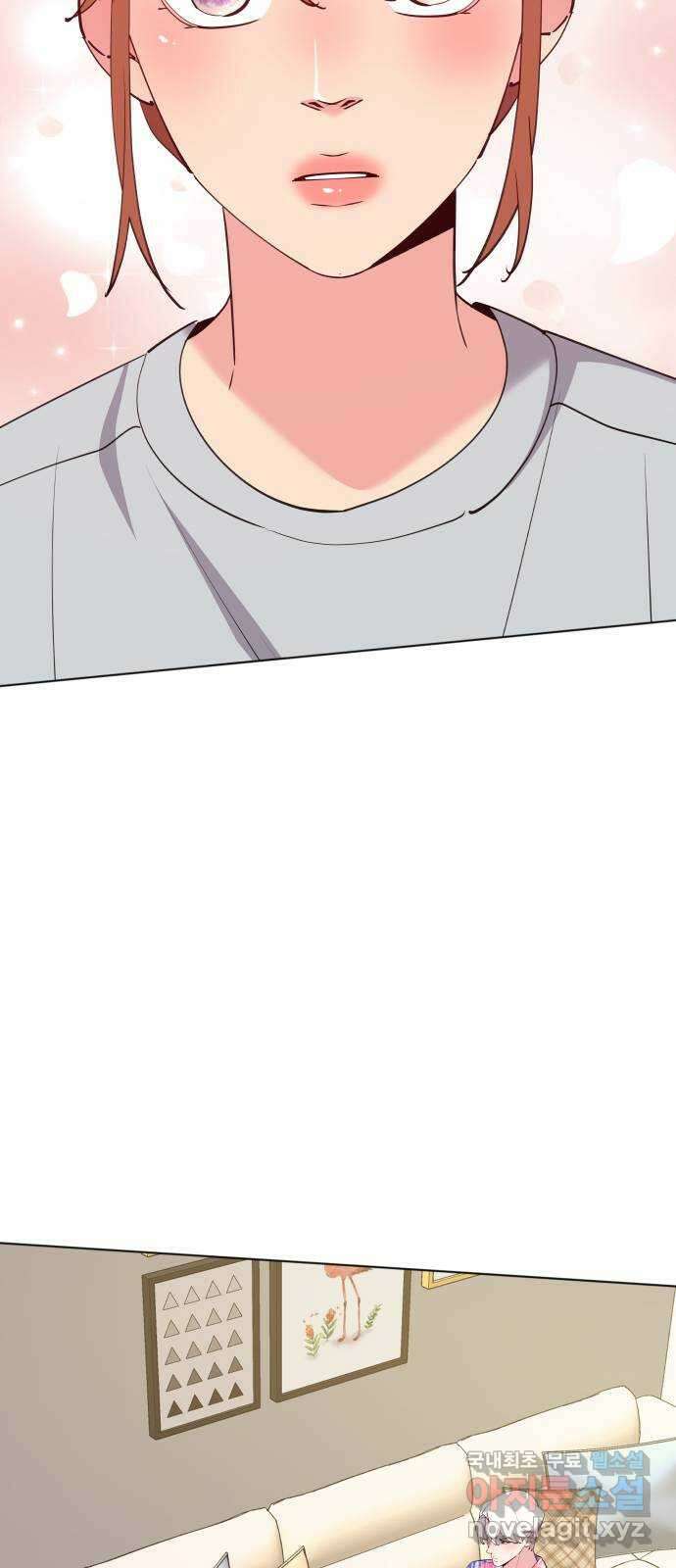 행운을 부탁해! 56화 4