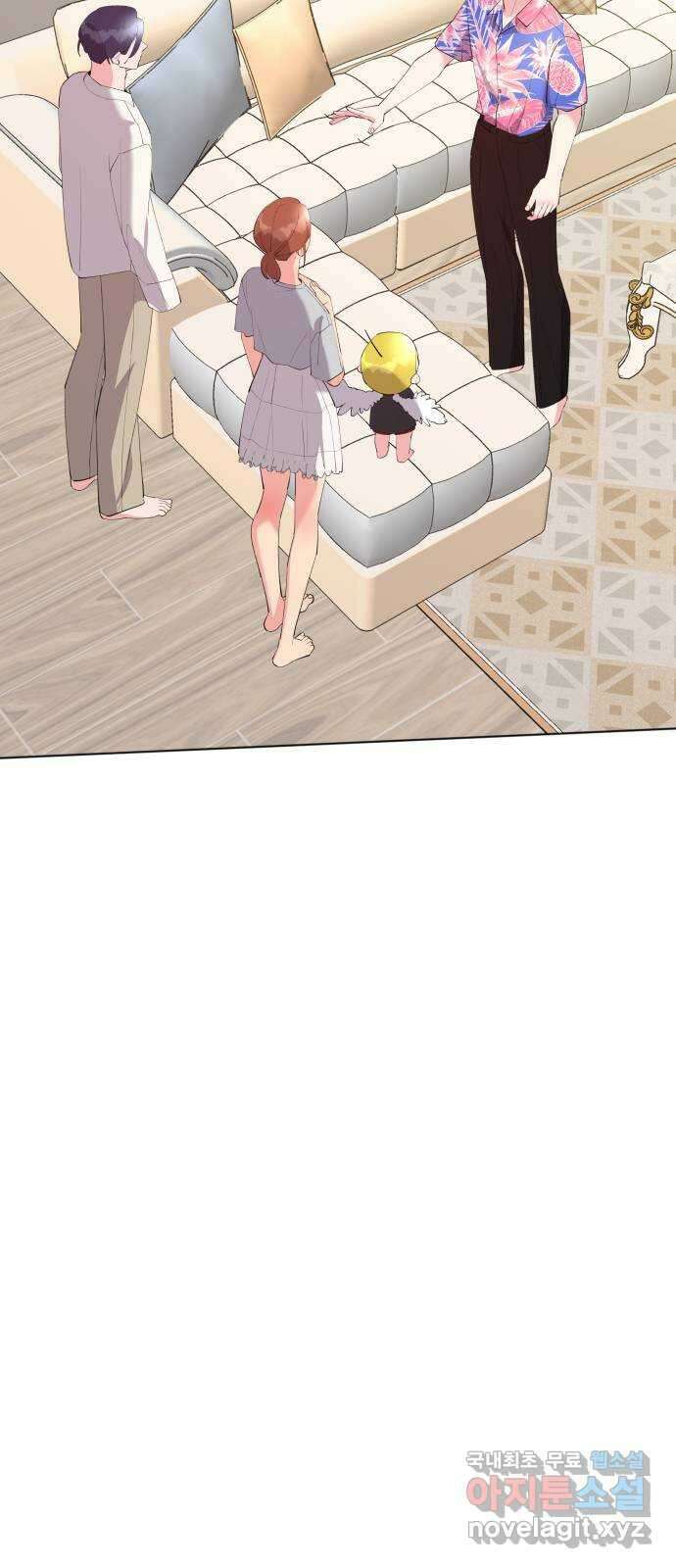 행운을 부탁해! 56화 5