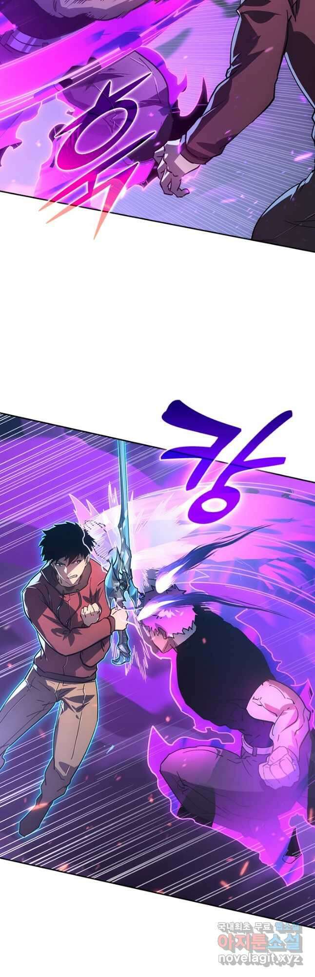 전설 헌터로 키워지는 중입니다 158화 12