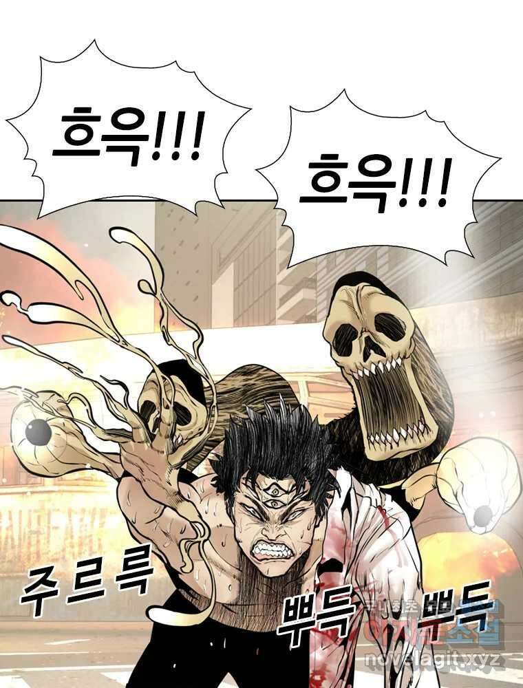 액괴 마지막화 11