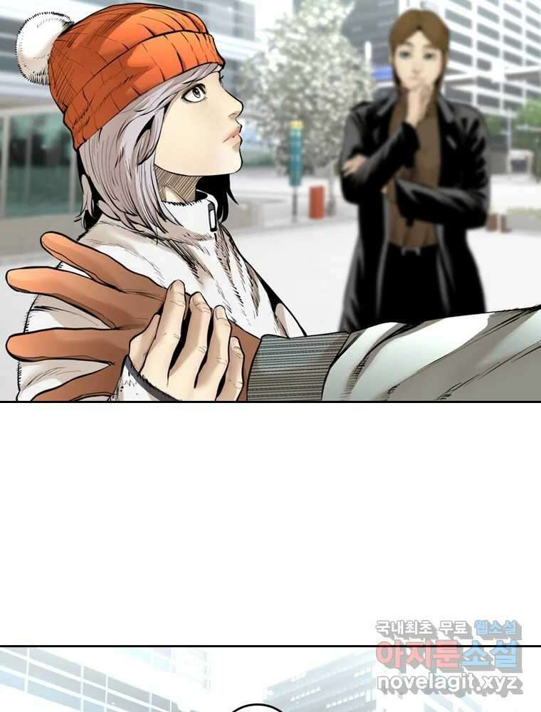 액괴 마지막화 114