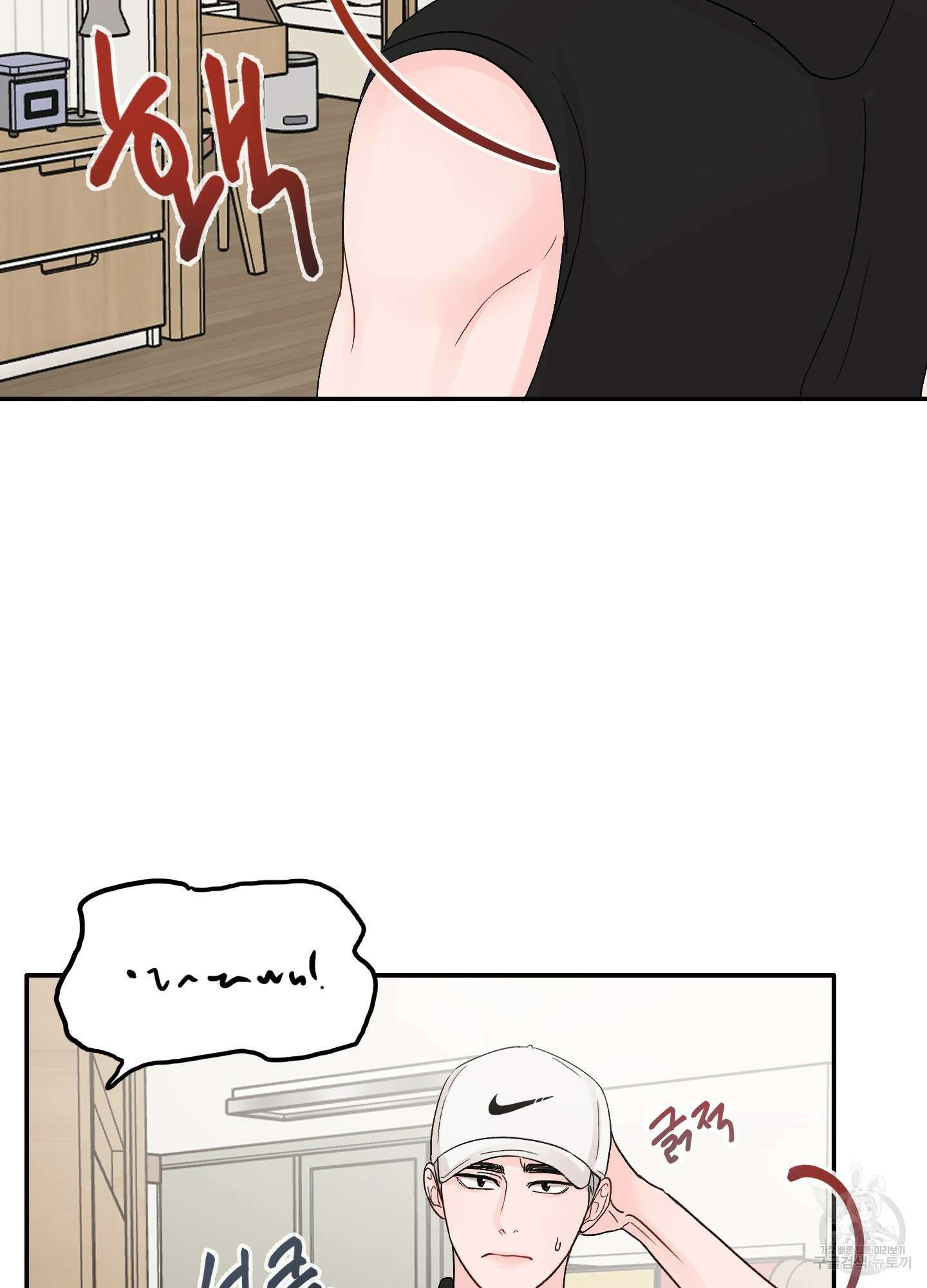 청춘, 예찬 7화 9