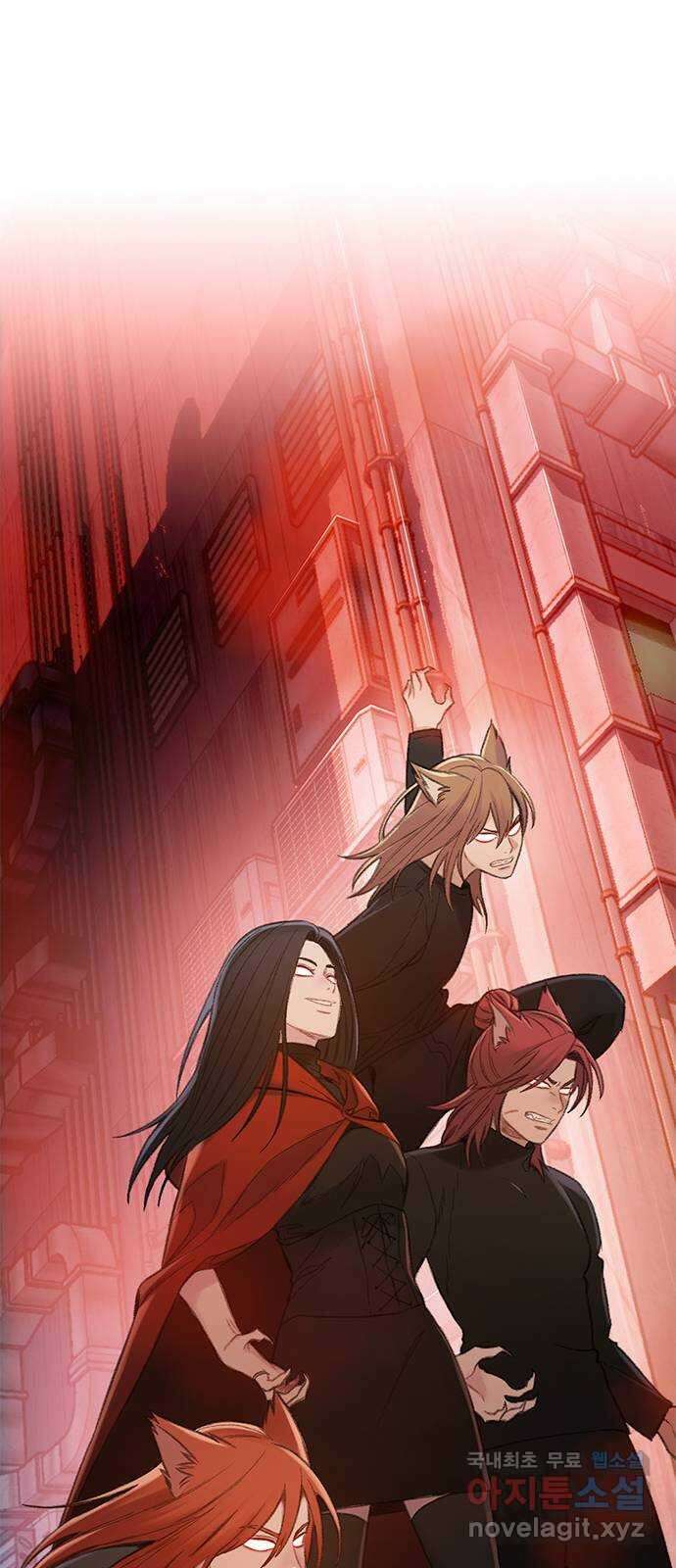 DARK MOON: 회색 도시 44. 보바 1