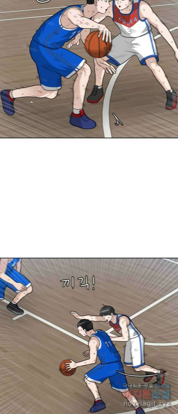 빅맨 158화 23