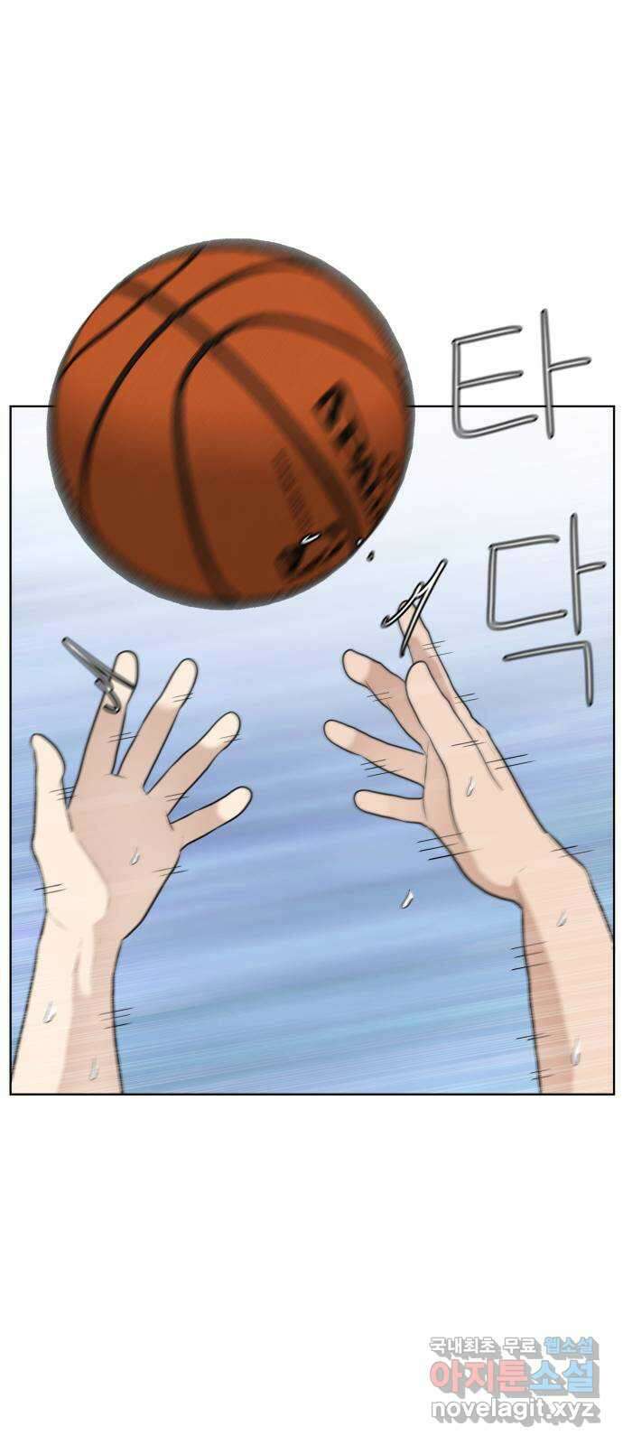 빅맨 158화 47