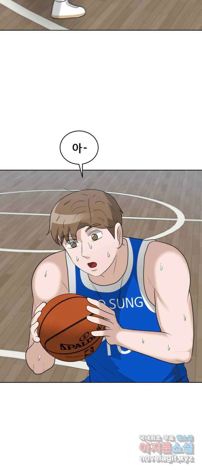 빅맨 158화 50