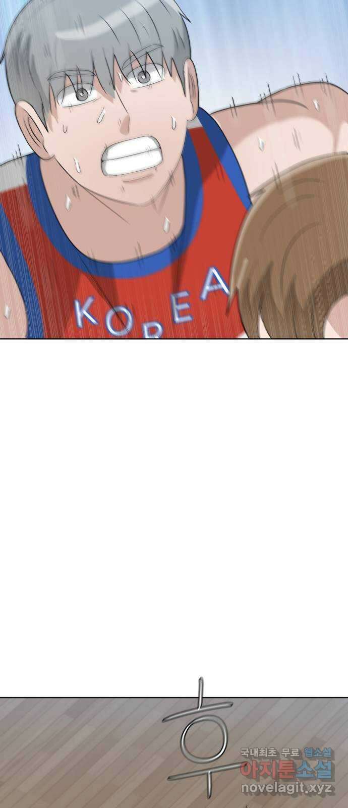 빅맨 158화 56