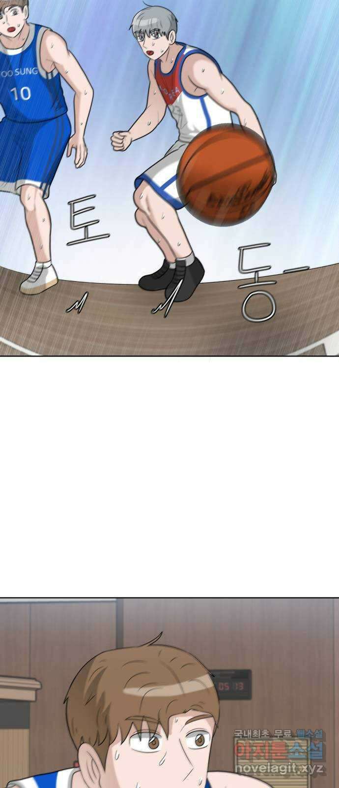 빅맨 158화 60