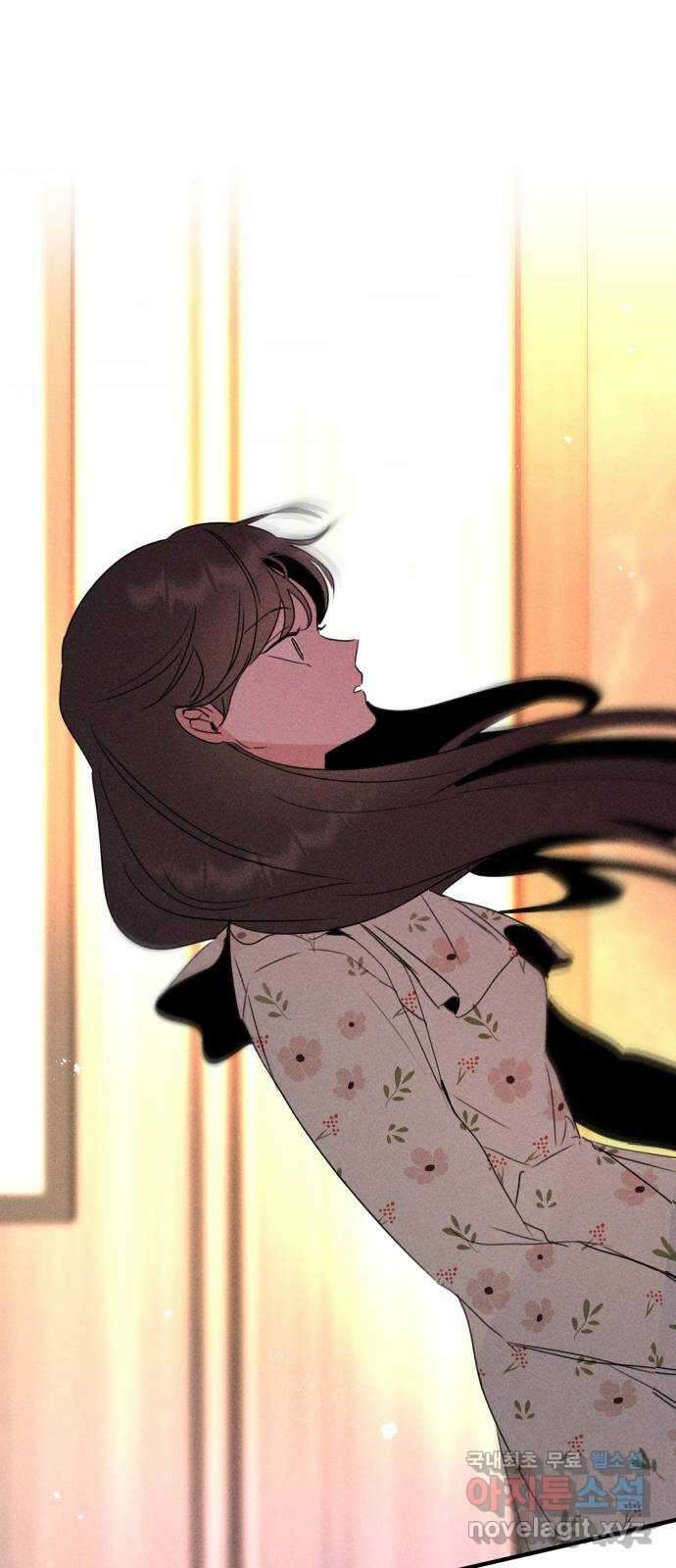 자매의 사생활 16화 17