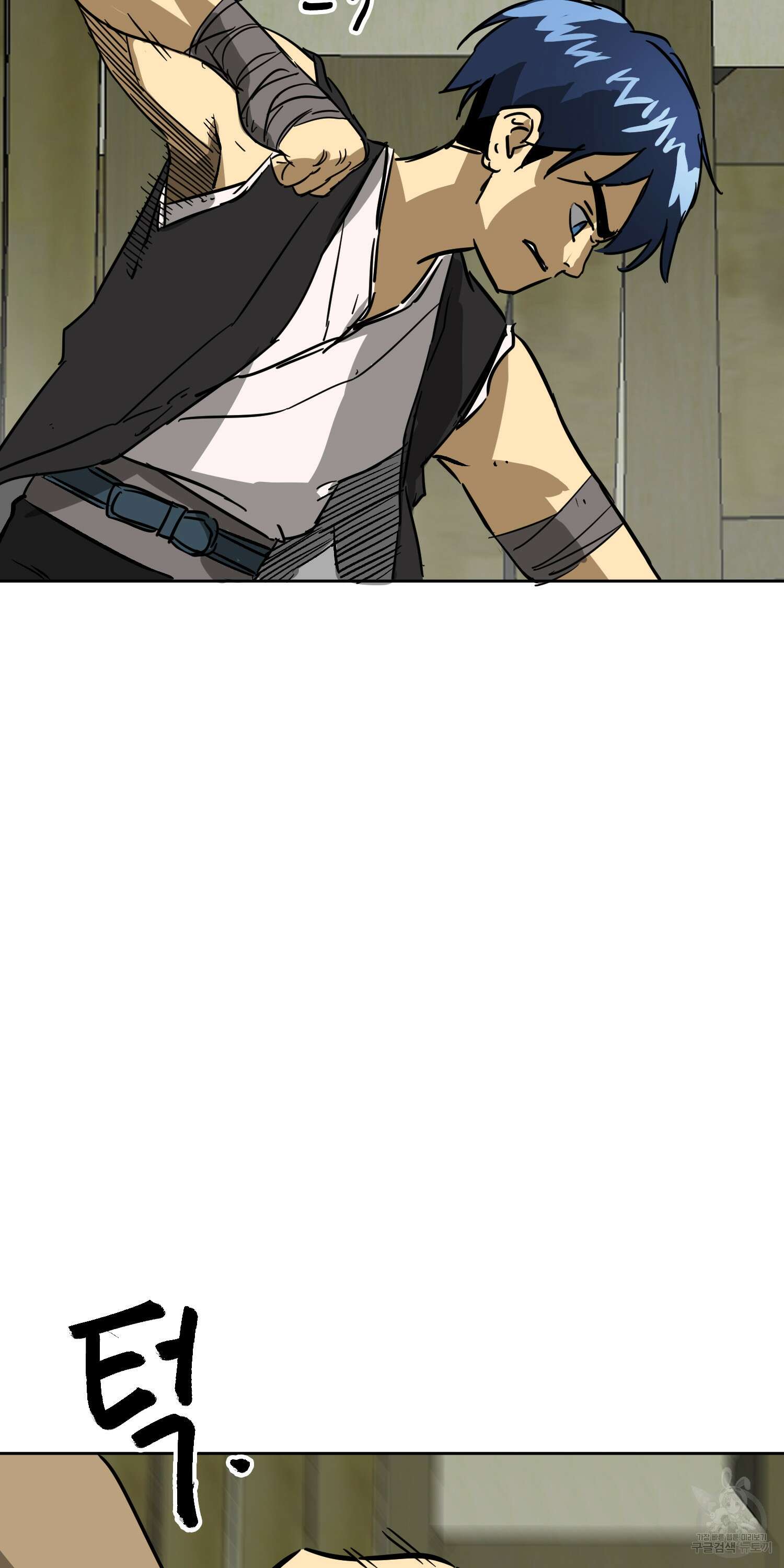 무한 레벨업 in 무림 71화 18