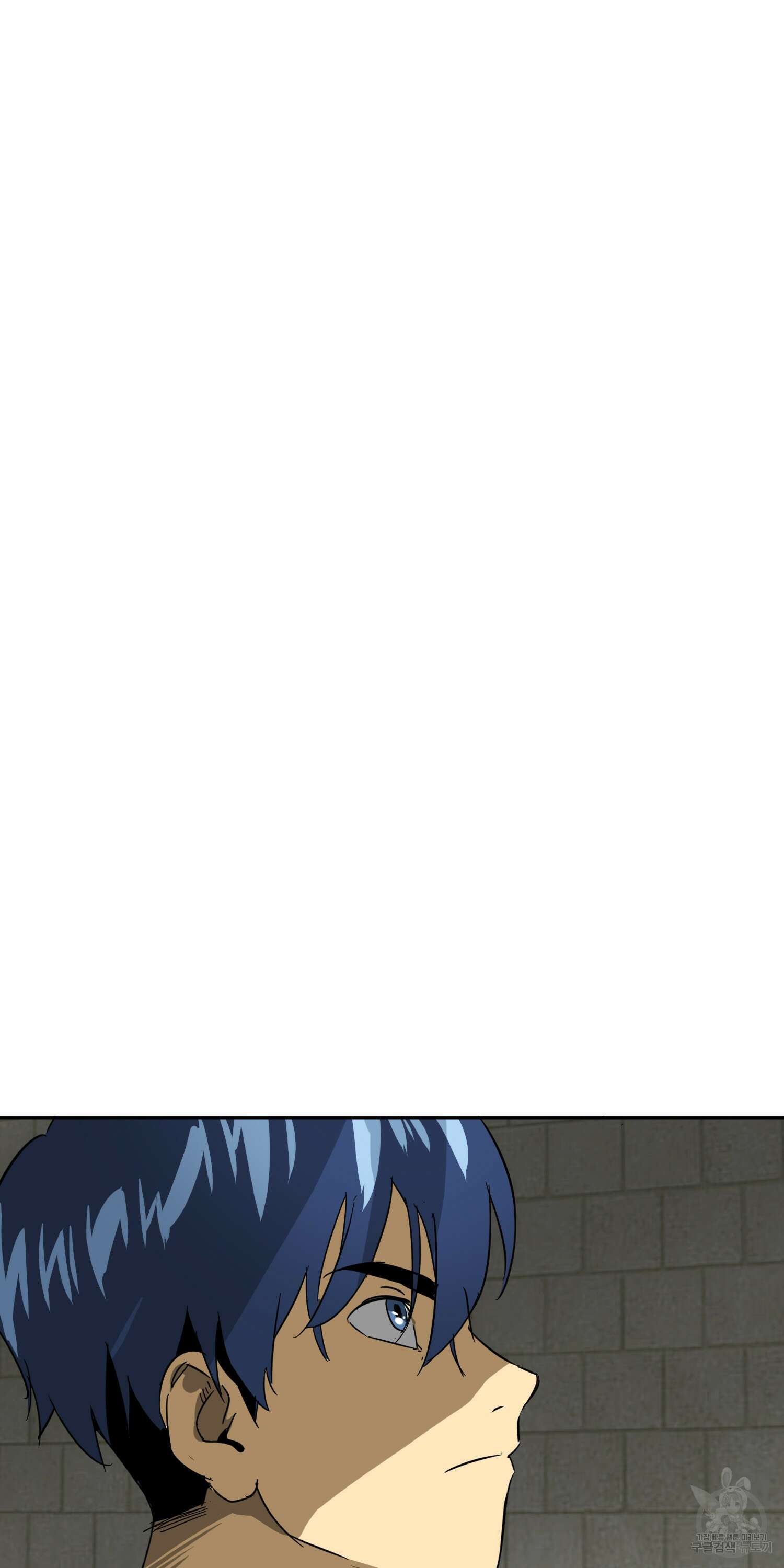 무한 레벨업 in 무림 74화 4
