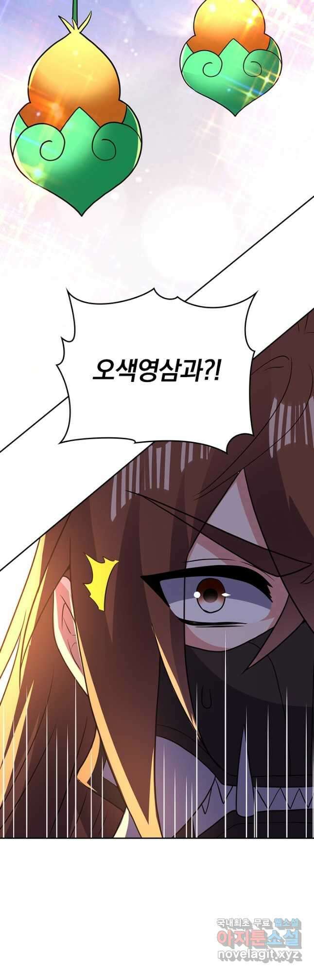 선무제존 335화 8