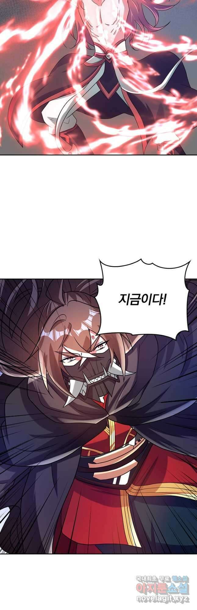 선무제존 335화 13