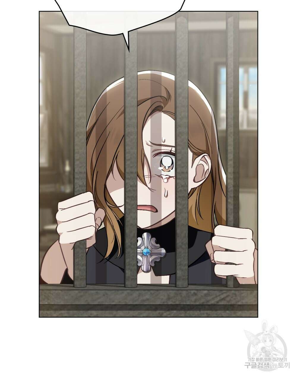 에반젤린의 검 62화 12