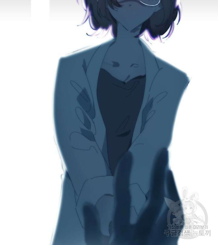 버그트레인 104화 32