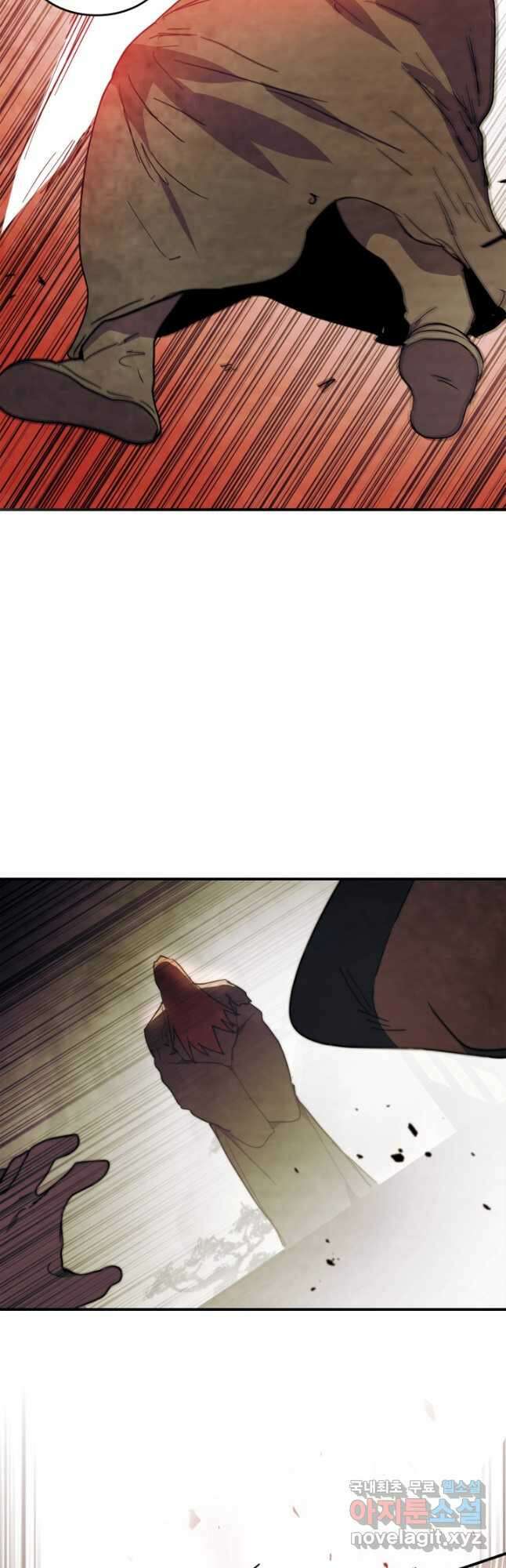 무신귀환록 70화 8