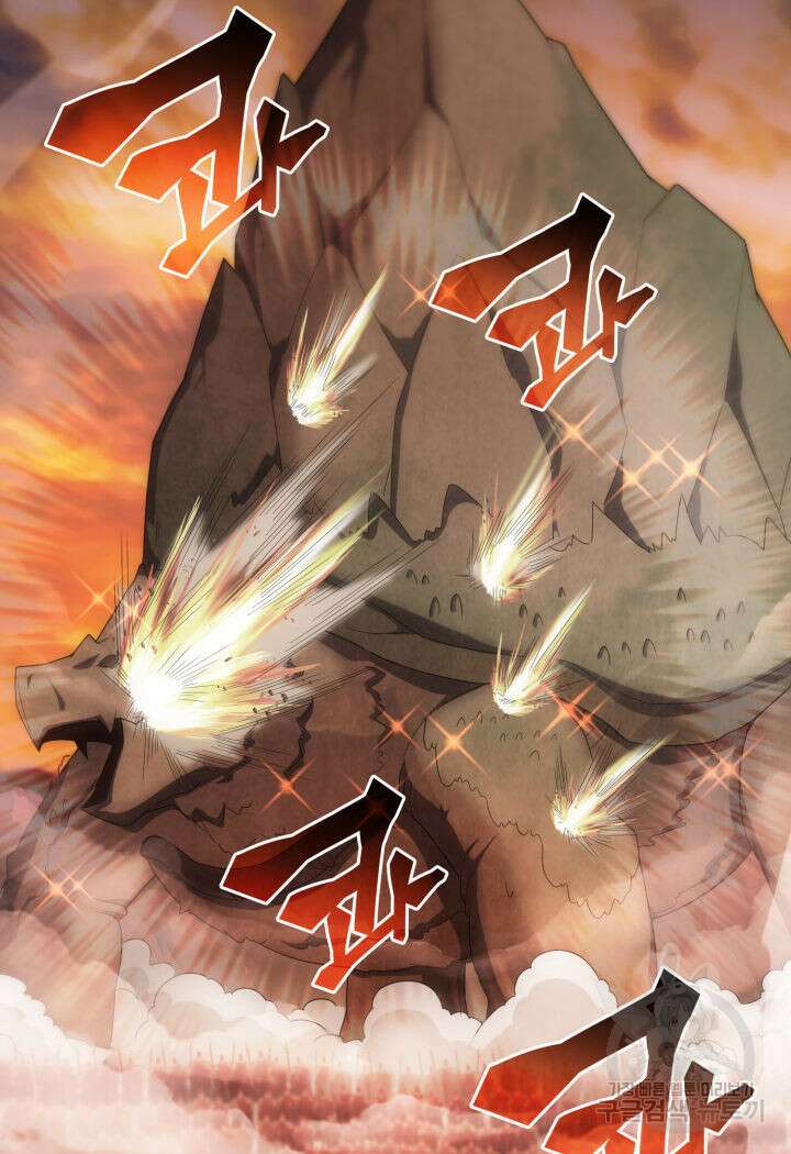 전투종족으로 환생한 나의 공무원 생활기 79화 113