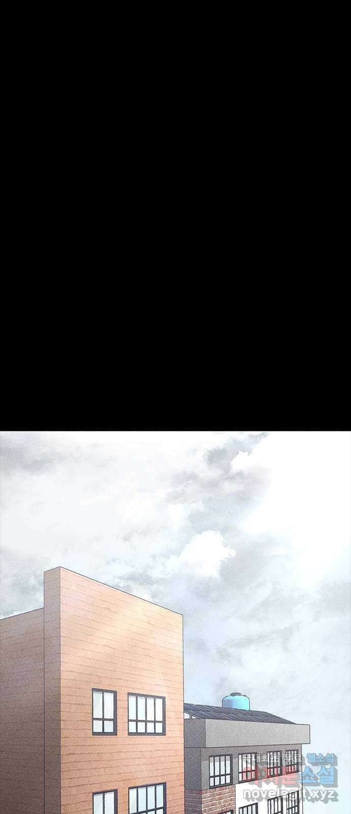 귀비나리 15화 19