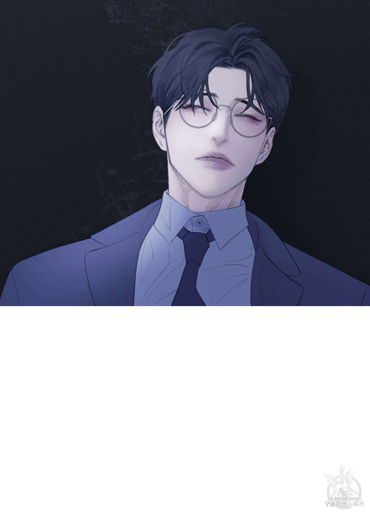 귀문관살 27화 3